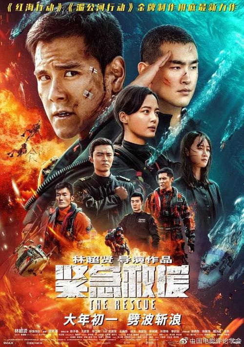 落基山脉艺术设计学院毕业证电子图